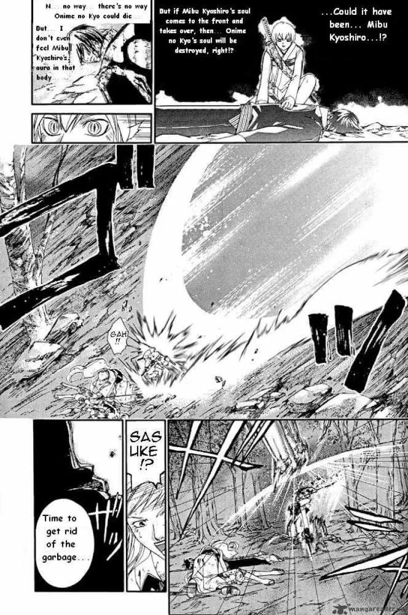 Samurai Deeper Kyo Chapter 230 page 5