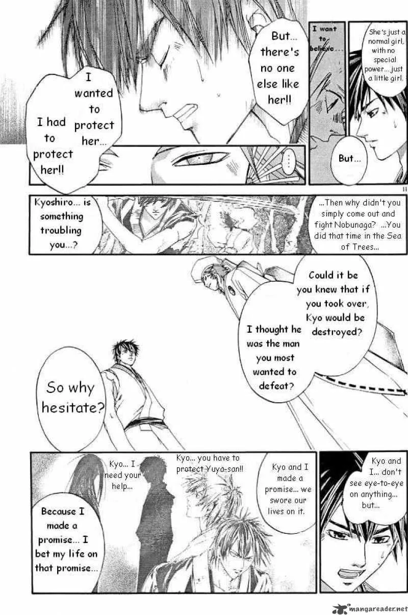 Samurai Deeper Kyo Chapter 230 page 10