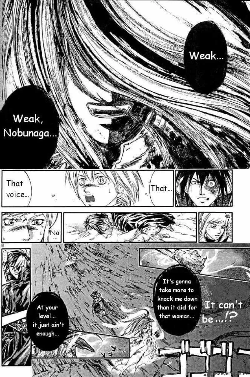 Samurai Deeper Kyo Chapter 230 page 17