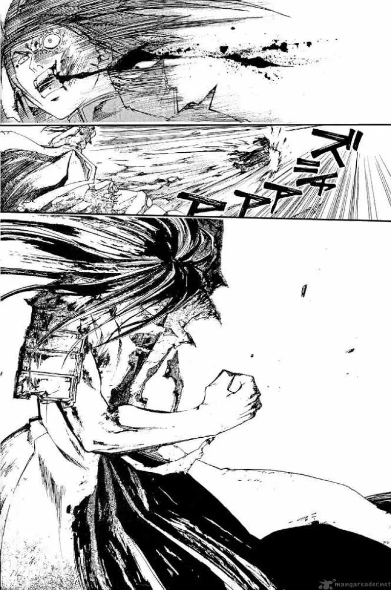 Samurai Deeper Kyo Chapter 230 page 15