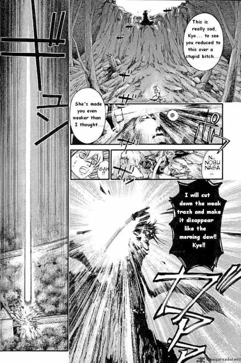 Samurai Deeper Kyo Chapter 230 page 6