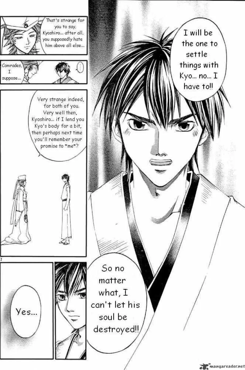 Samurai Deeper Kyo Chapter 230 page 11