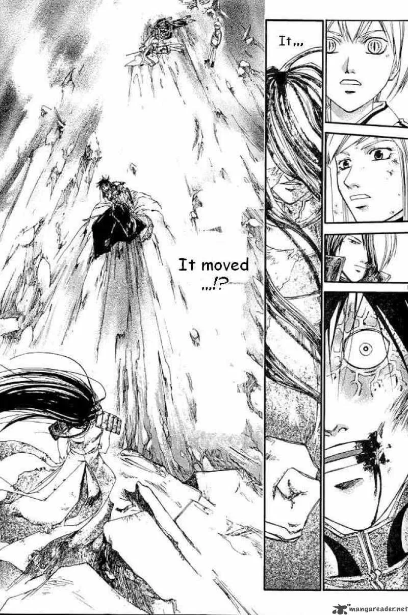 Samurai Deeper Kyo Chapter 230 page 16