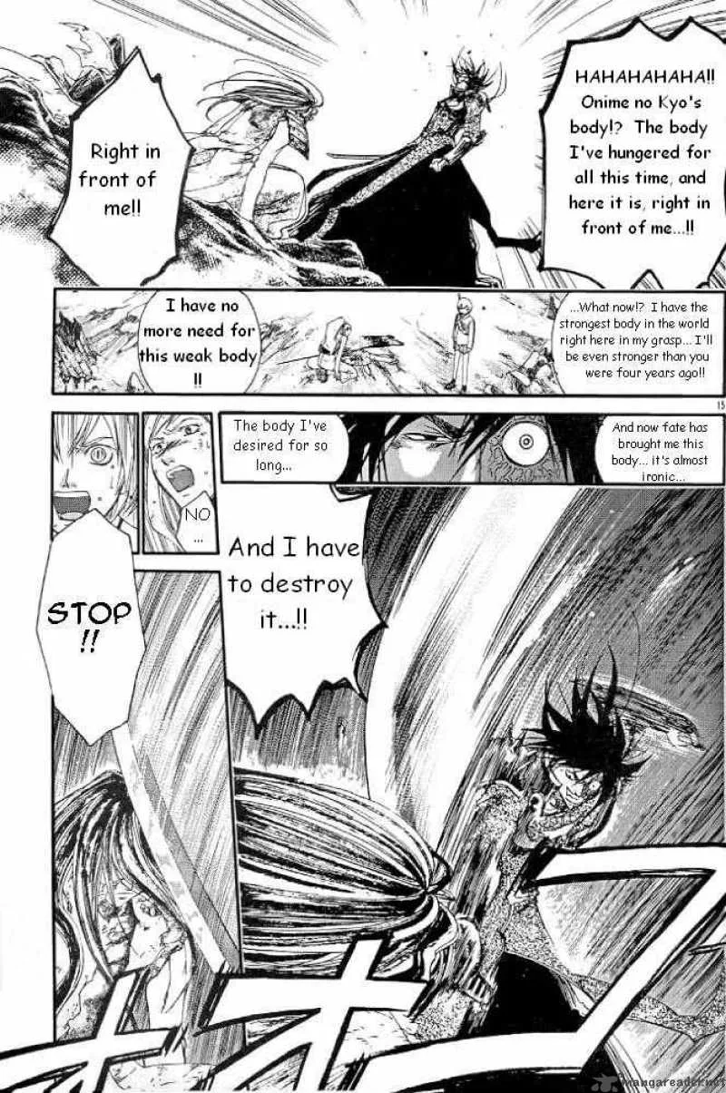Samurai Deeper Kyo Chapter 230 page 14