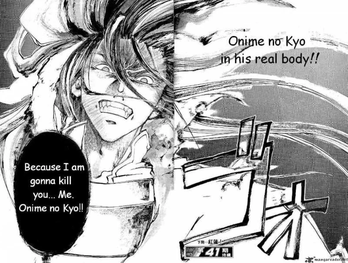 Samurai Deeper Kyo Chapter 230 page 19