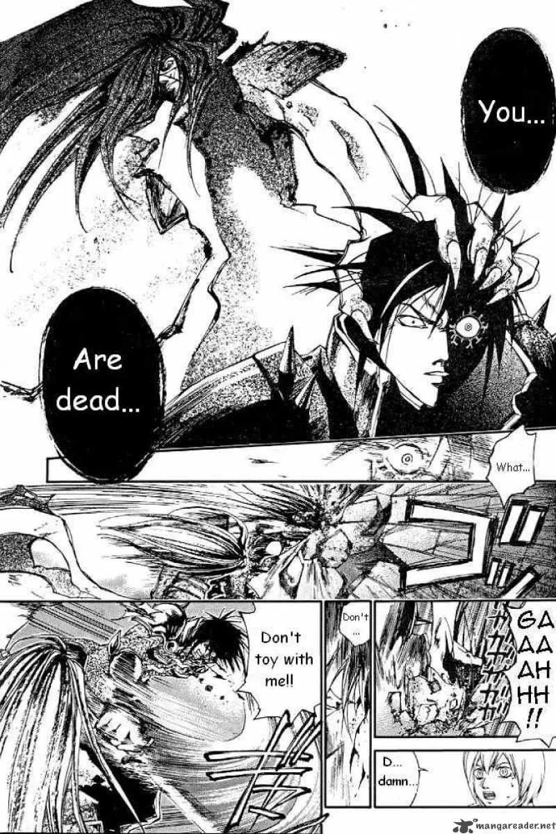 Samurai Deeper Kyo Chapter 231 page 6