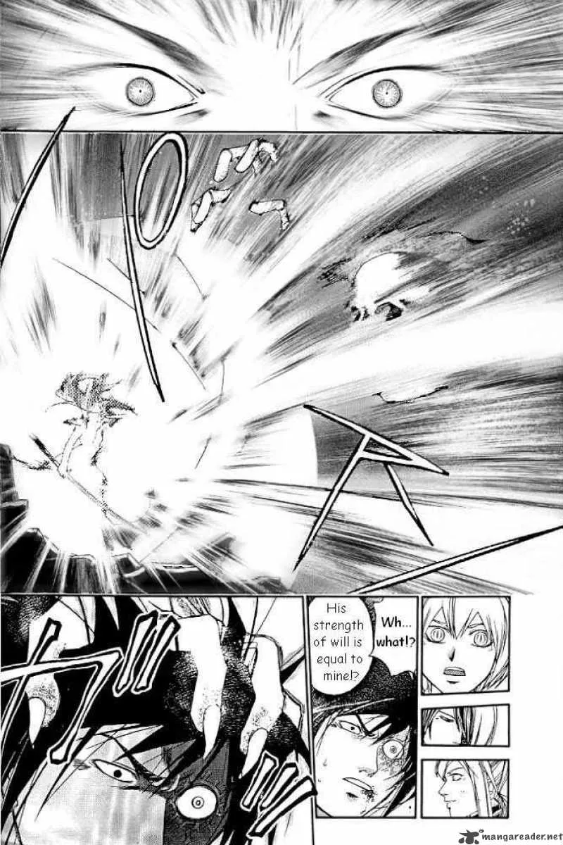 Samurai Deeper Kyo Chapter 231 page 5