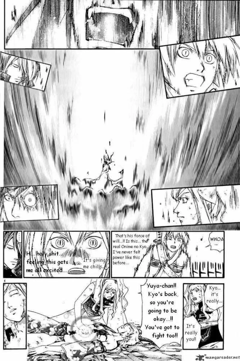 Samurai Deeper Kyo Chapter 231 page 3