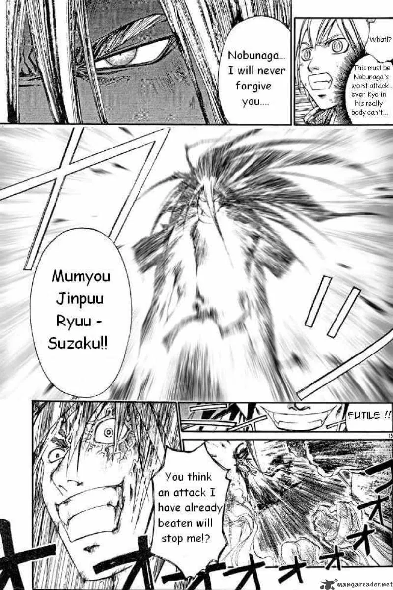 Samurai Deeper Kyo Chapter 231 page 14