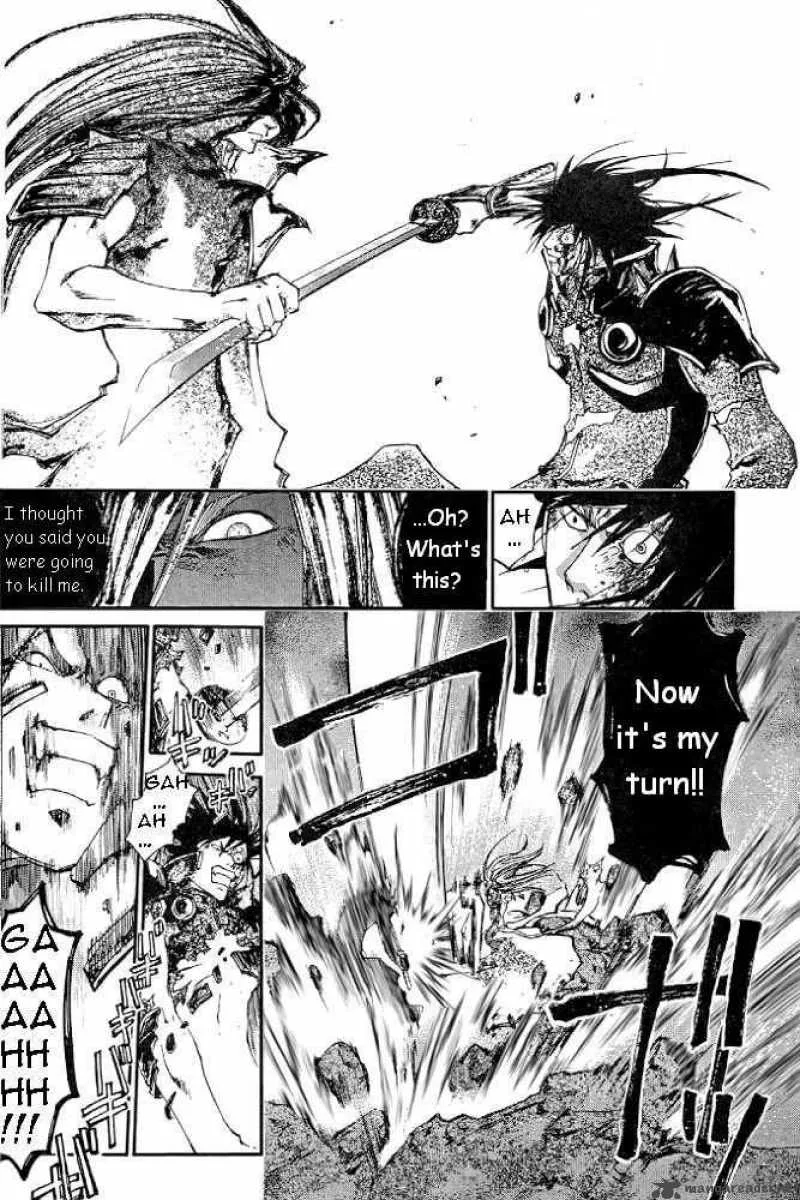 Samurai Deeper Kyo Chapter 231 page 7