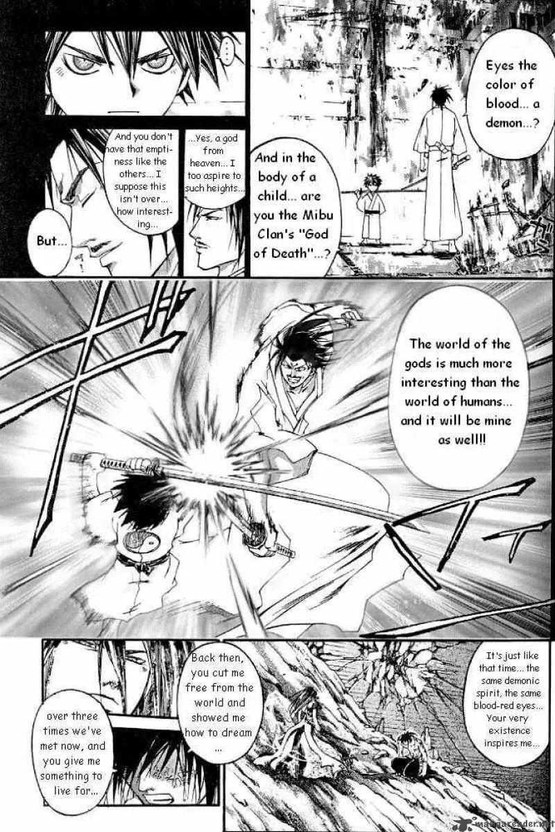 Samurai Deeper Kyo Chapter 231 page 12