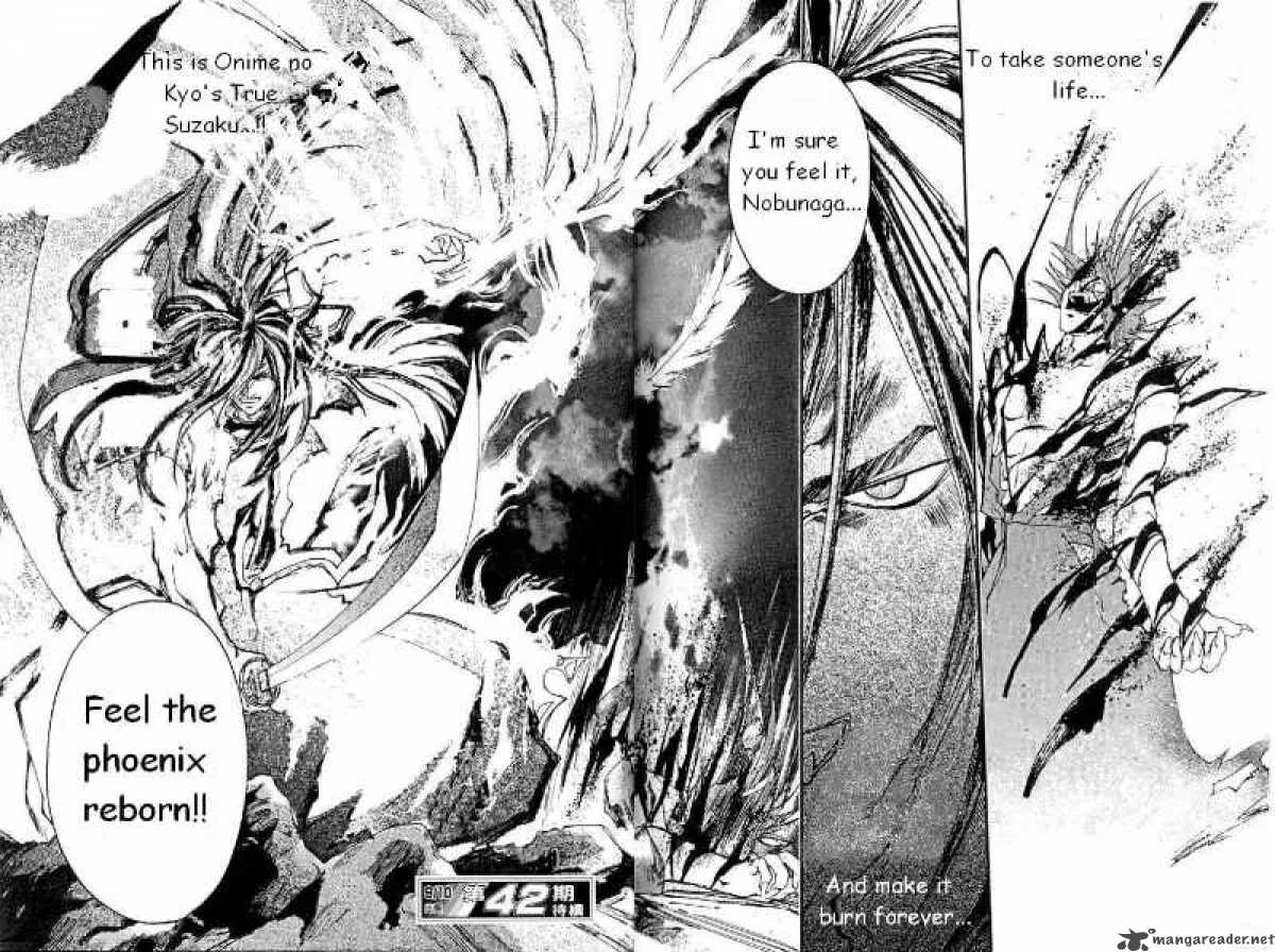 Samurai Deeper Kyo Chapter 231 page 18