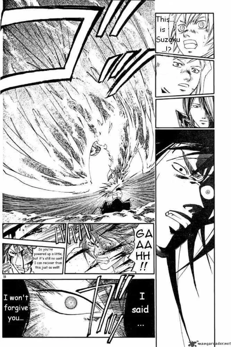 Samurai Deeper Kyo Chapter 231 page 16