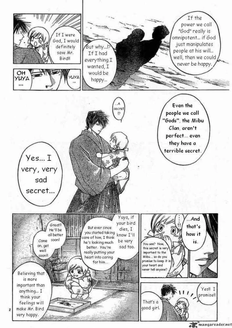Samurai Deeper Kyo Chapter 232 page 2