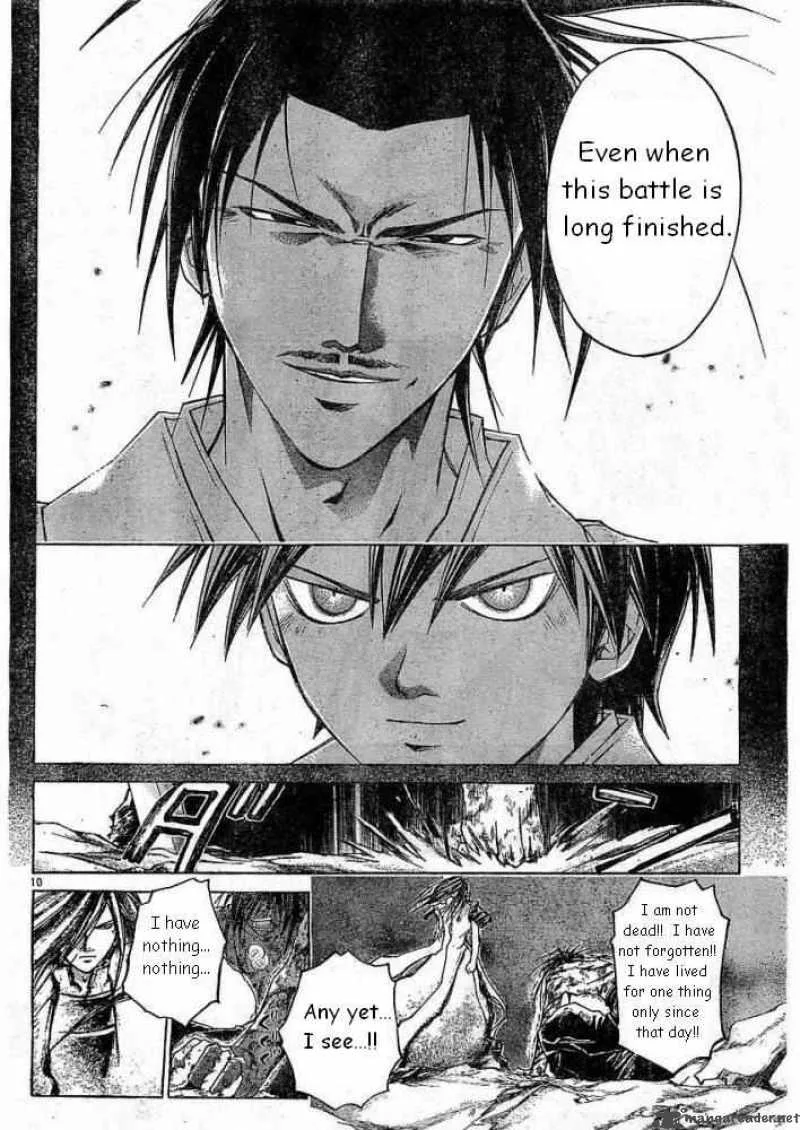 Samurai Deeper Kyo Chapter 232 page 10