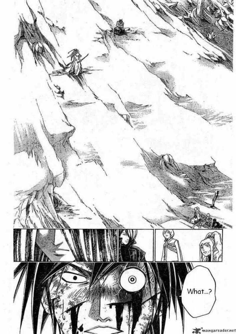 Samurai Deeper Kyo Chapter 232 page 8