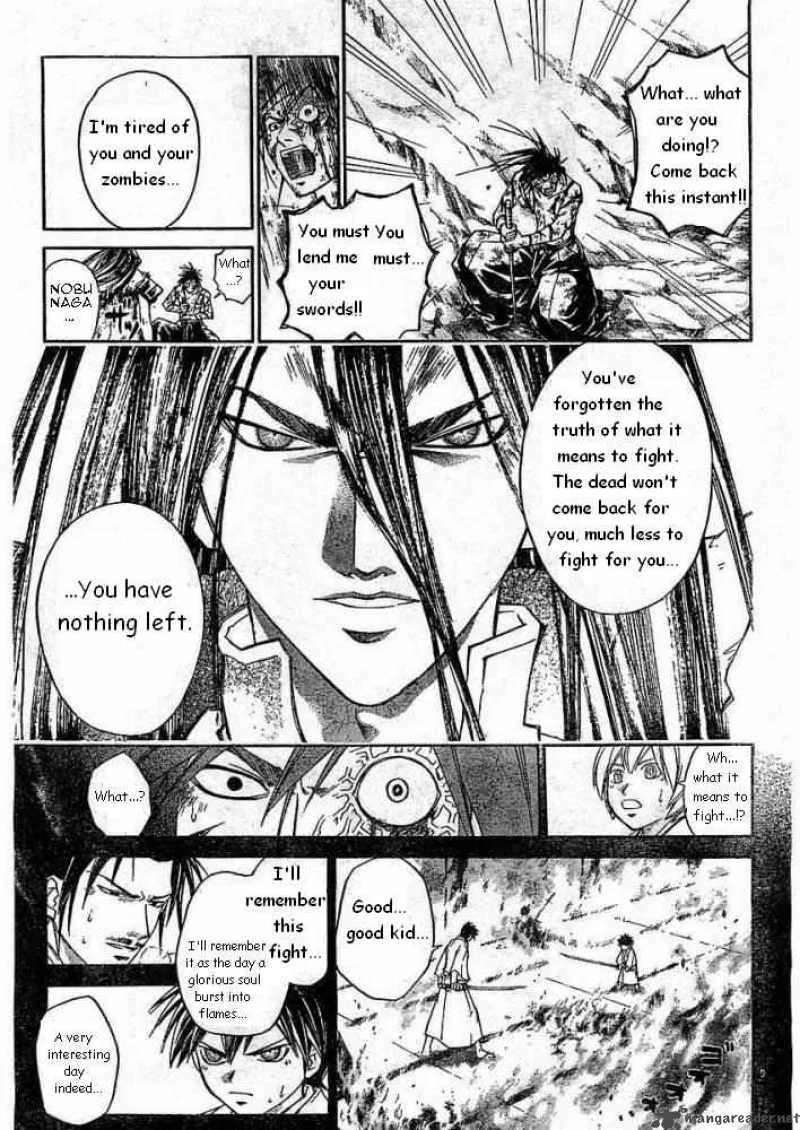 Samurai Deeper Kyo Chapter 232 page 9