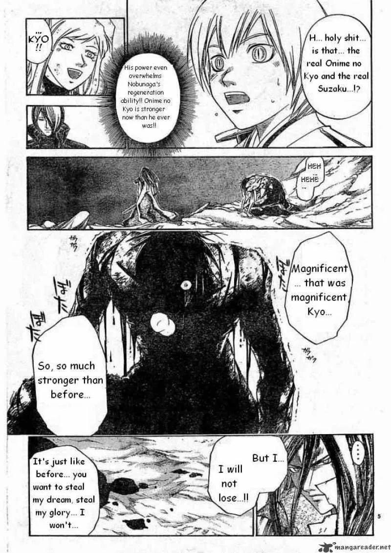 Samurai Deeper Kyo Chapter 232 page 5
