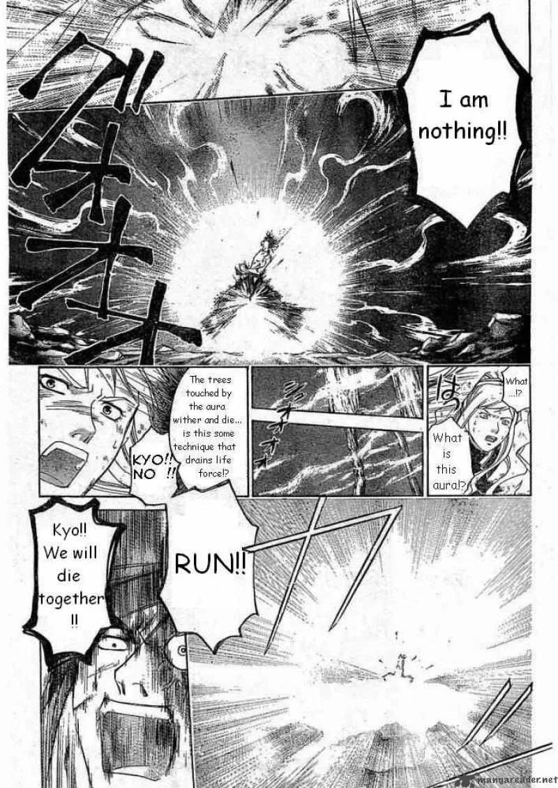 Samurai Deeper Kyo Chapter 232 page 11