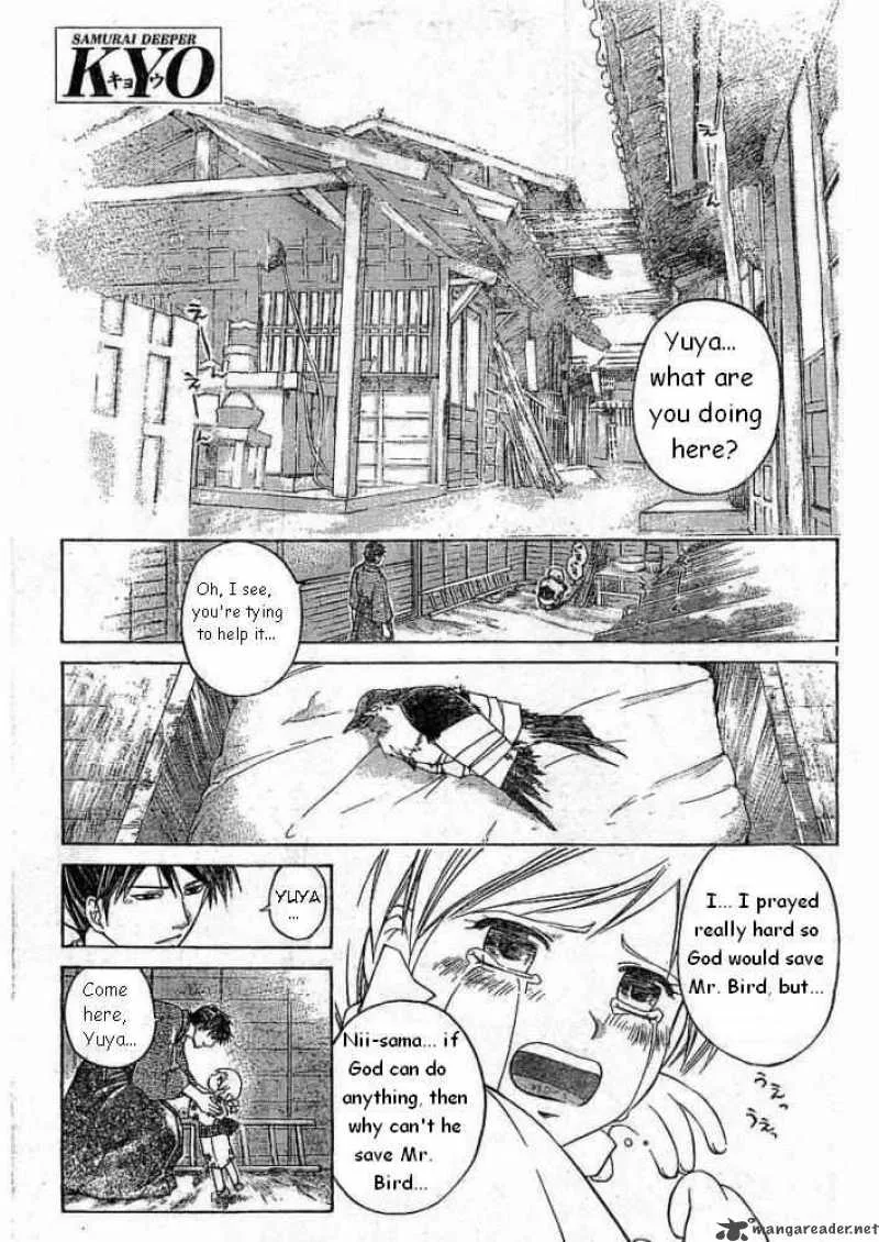Samurai Deeper Kyo Chapter 232 page 1
