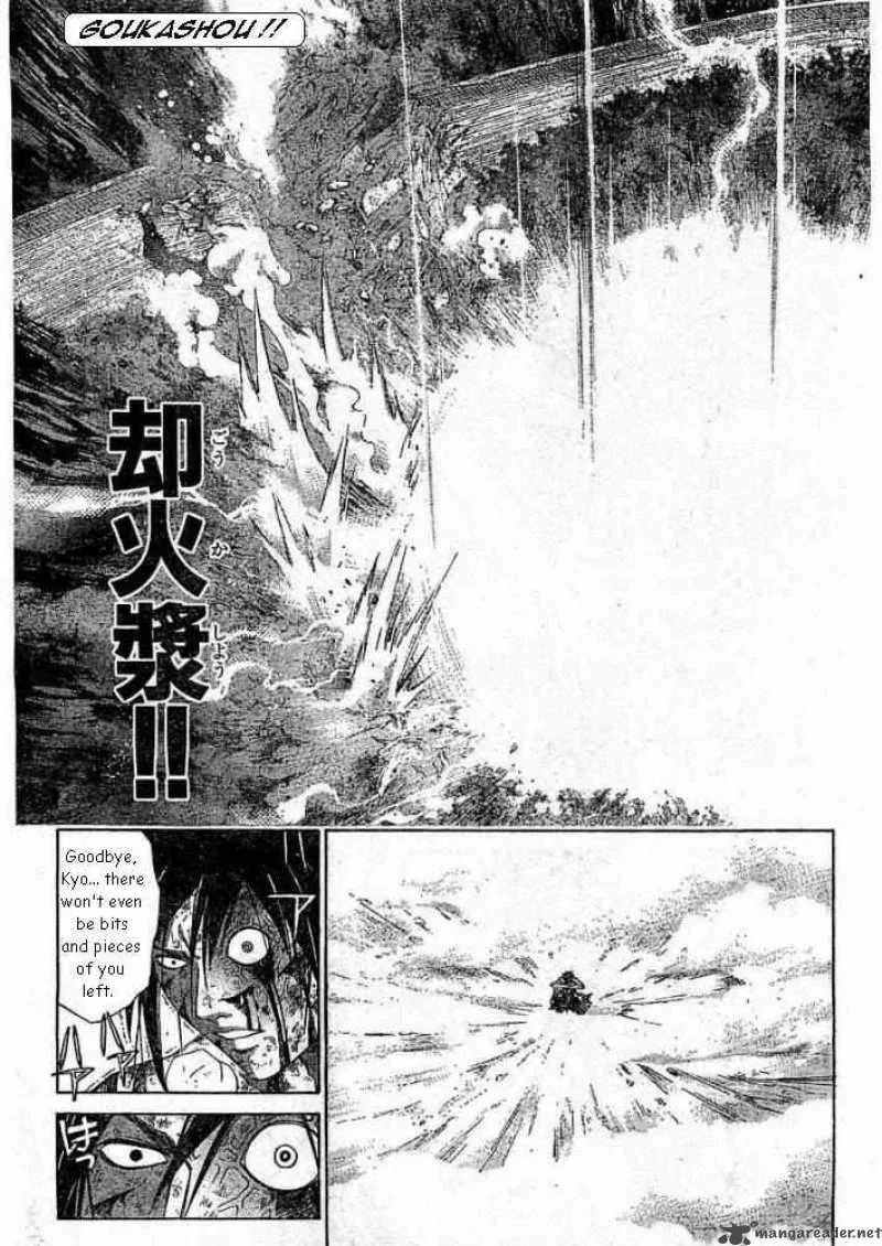 Samurai Deeper Kyo Chapter 232 page 13