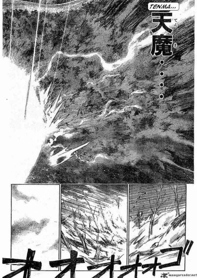 Samurai Deeper Kyo Chapter 232 page 12