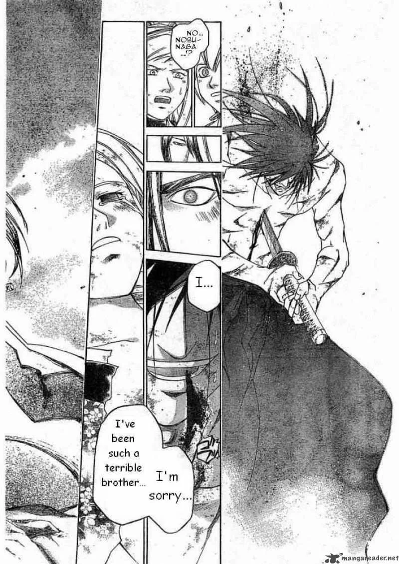 Samurai Deeper Kyo Chapter 232 page 20