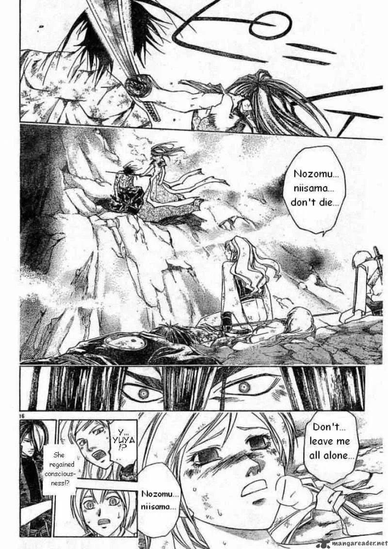 Samurai Deeper Kyo Chapter 232 page 16