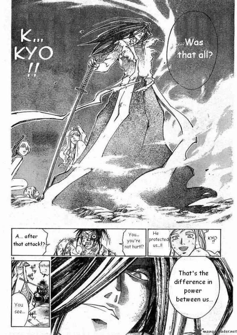 Samurai Deeper Kyo Chapter 232 page 14
