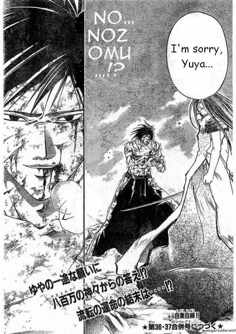 Samurai Deeper Kyo Chapter 232 page 21