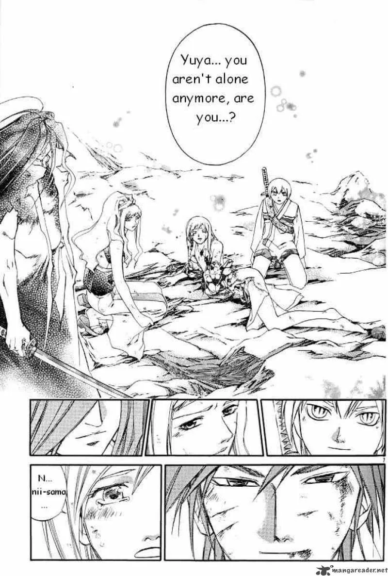 Samurai Deeper Kyo Chapter 233 page 7