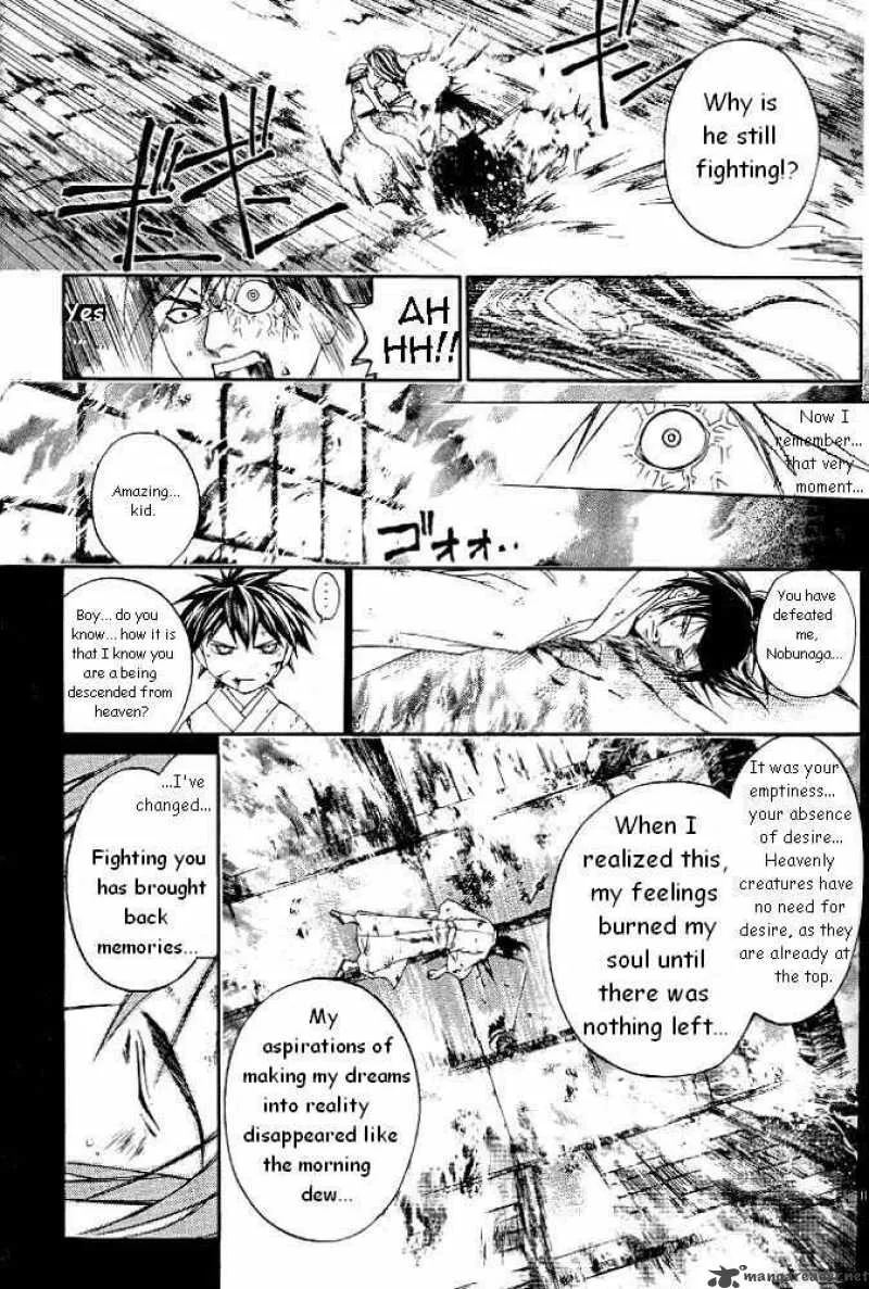 Samurai Deeper Kyo Chapter 233 page 11