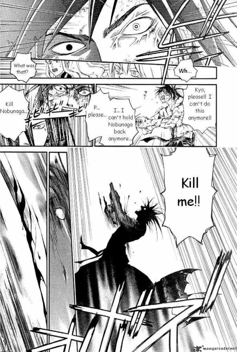 Samurai Deeper Kyo Chapter 233 page 8