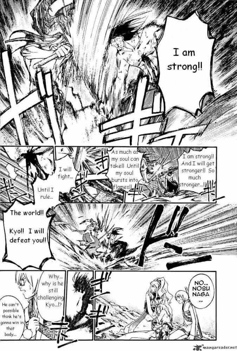 Samurai Deeper Kyo Chapter 233 page 10