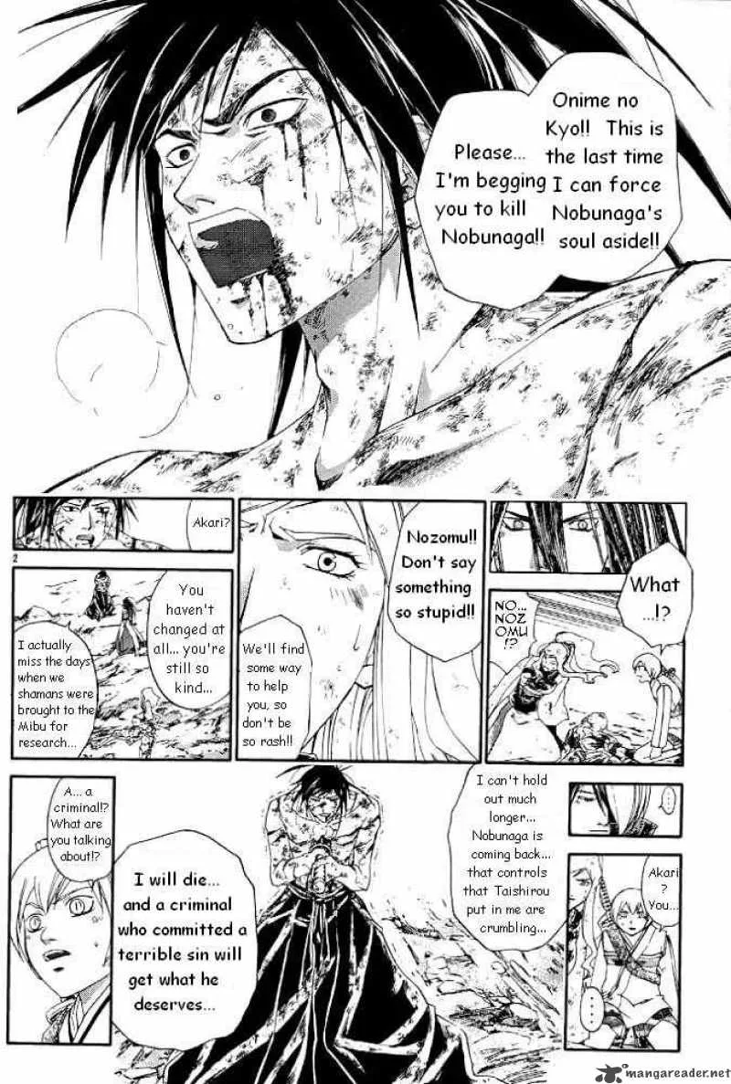 Samurai Deeper Kyo Chapter 233 page 2