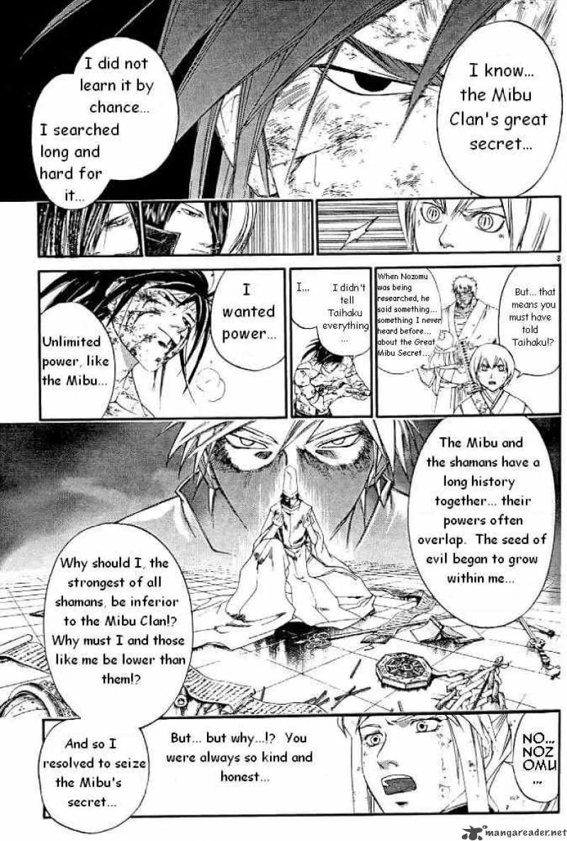 Samurai Deeper Kyo Chapter 233 page 3
