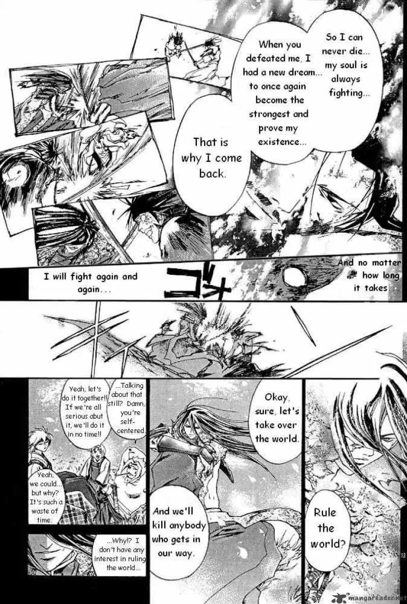 Samurai Deeper Kyo Chapter 233 page 13