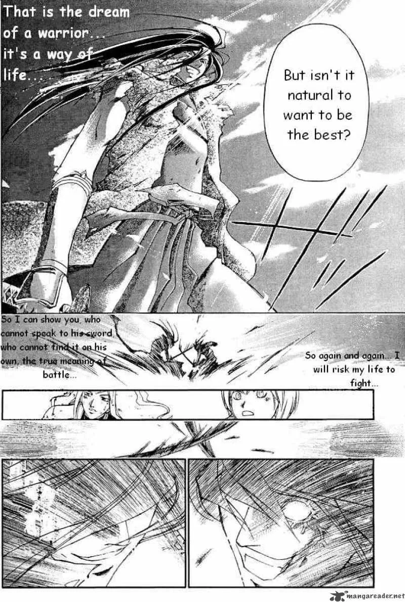 Samurai Deeper Kyo Chapter 233 page 14