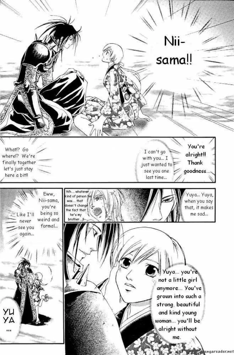 Samurai Deeper Kyo Chapter 234 page 4