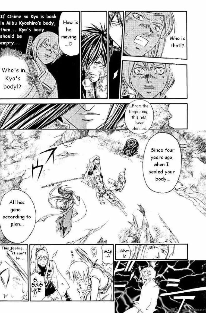 Samurai Deeper Kyo Chapter 234 page 12