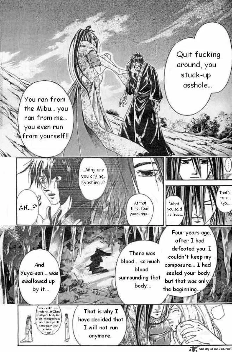 Samurai Deeper Kyo Chapter 234 page 18