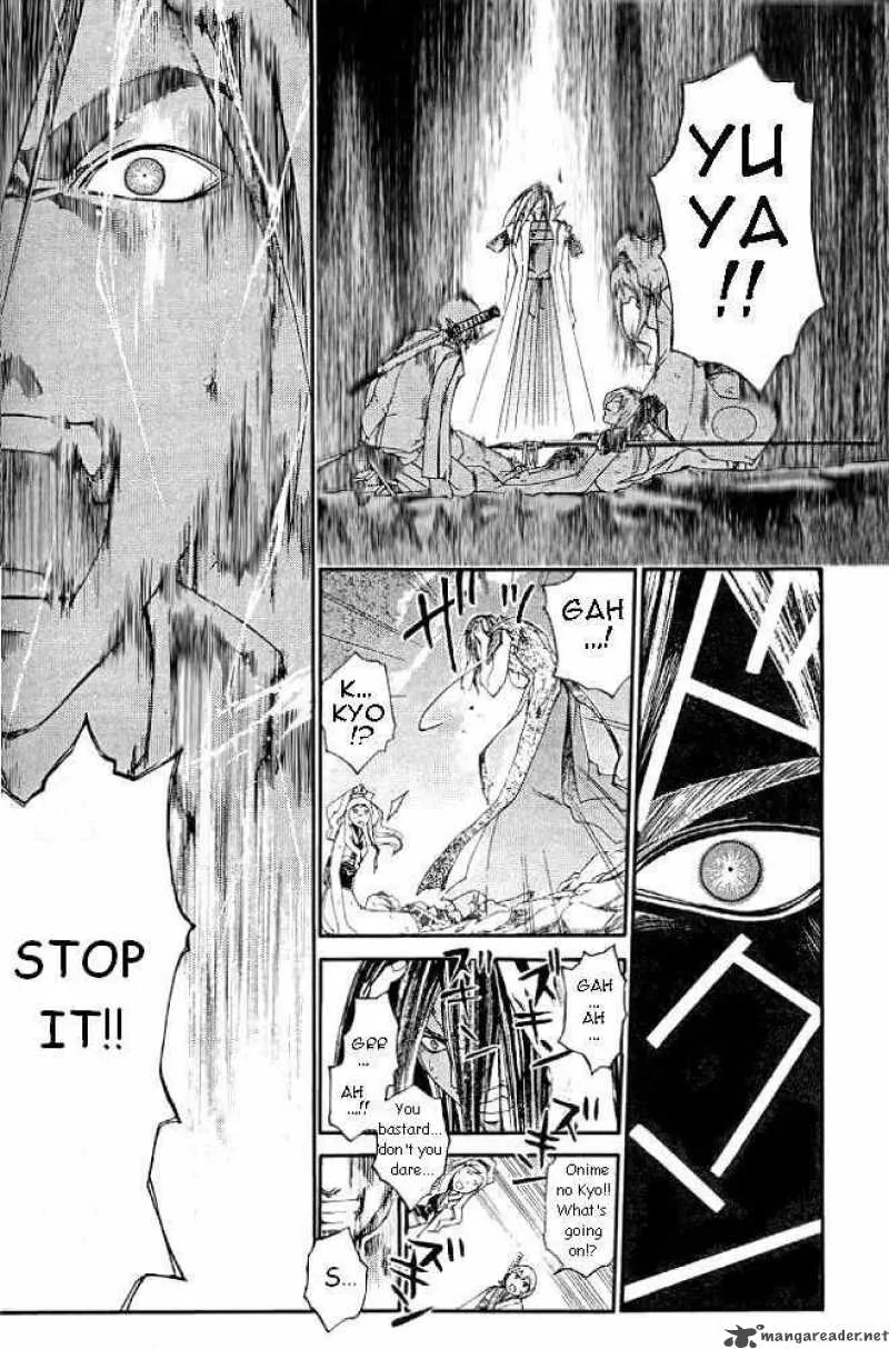 Samurai Deeper Kyo Chapter 234 page 8