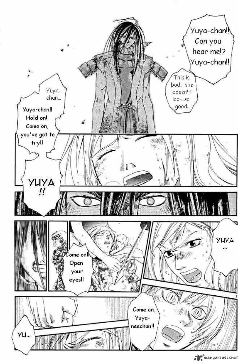 Samurai Deeper Kyo Chapter 234 page 7