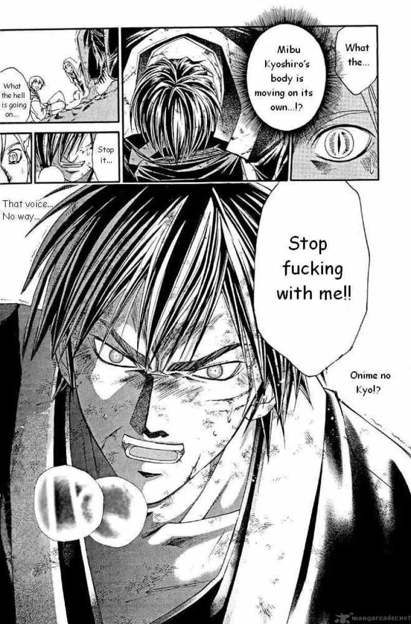 Samurai Deeper Kyo Chapter 234 page 10
