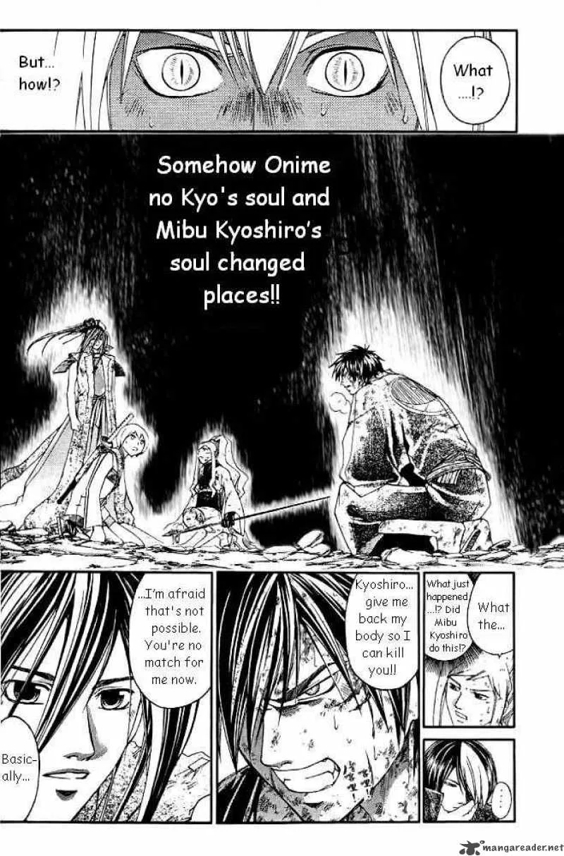 Samurai Deeper Kyo Chapter 234 page 15