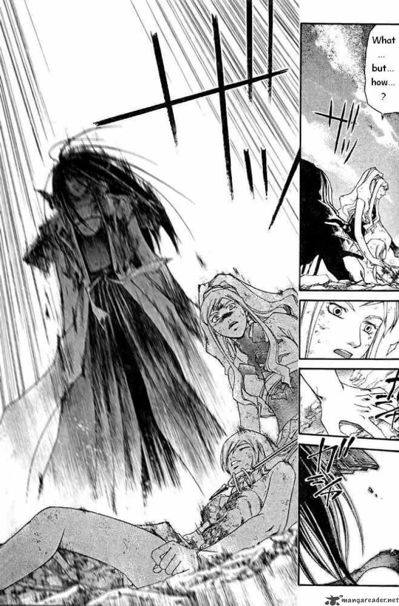 Samurai Deeper Kyo Chapter 234 page 11