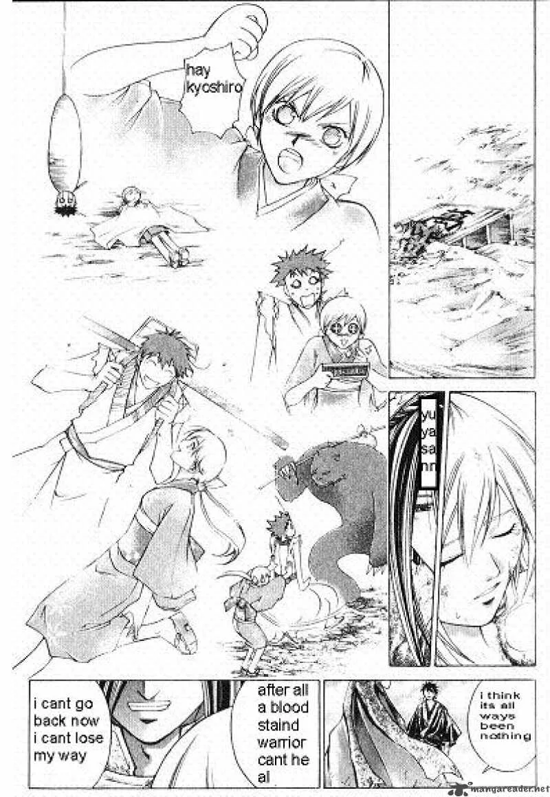 Samurai Deeper Kyo Chapter 235 page 12
