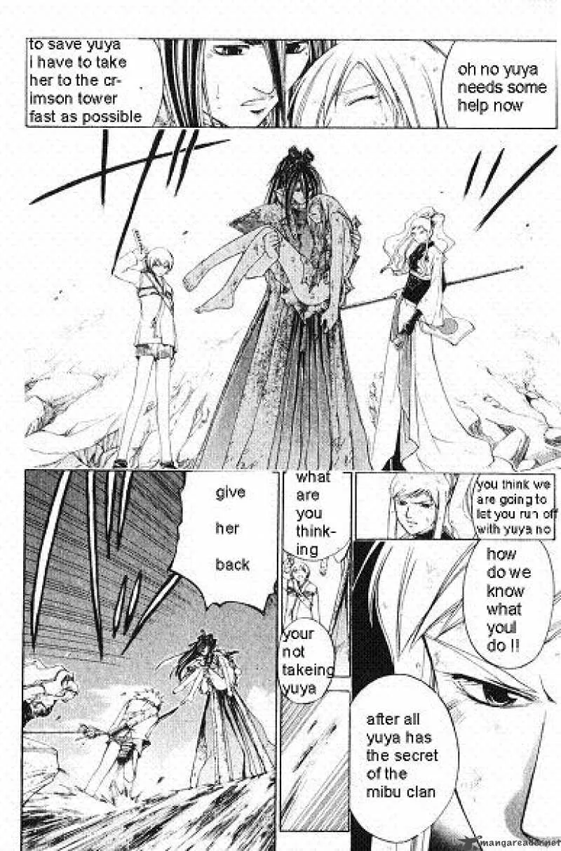 Samurai Deeper Kyo Chapter 235 page 23