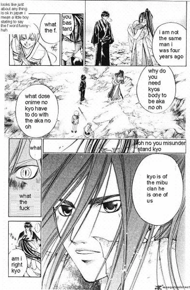 Samurai Deeper Kyo Chapter 236 page 14