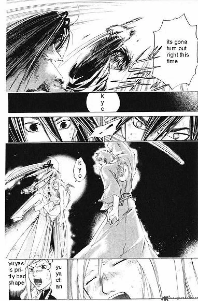 Samurai Deeper Kyo Chapter 236 page 22